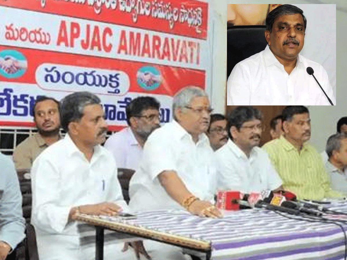 చర్చలపై కొనసాగుతున్న ప్రతిష్టంభన.. ప్రభుత్వ వైఖరిపై ఏపీ ఉద్యోగ సంఘాలు అసంతృప్తి