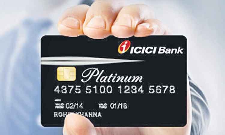 ఐసీఐసీఐ క్రెడిట్‌ కార్డ్‌ చార్జీల పెంపు
