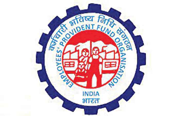 పెరగనున్న నెలవారీ పెన్షన్‌.. ఉద్యోగుల కోసం ఈపీఎఫ్‌వో కొత్త ప్లాన్‌