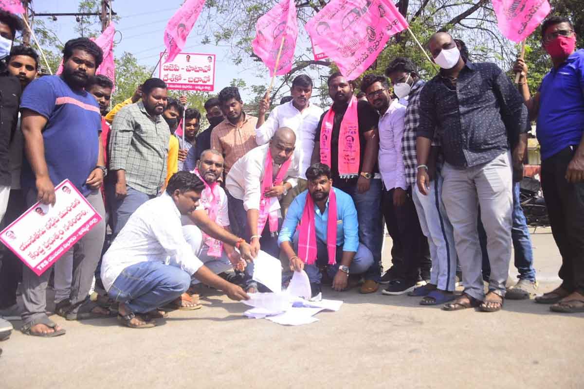 బీజేపీ పతనం ఖాయం