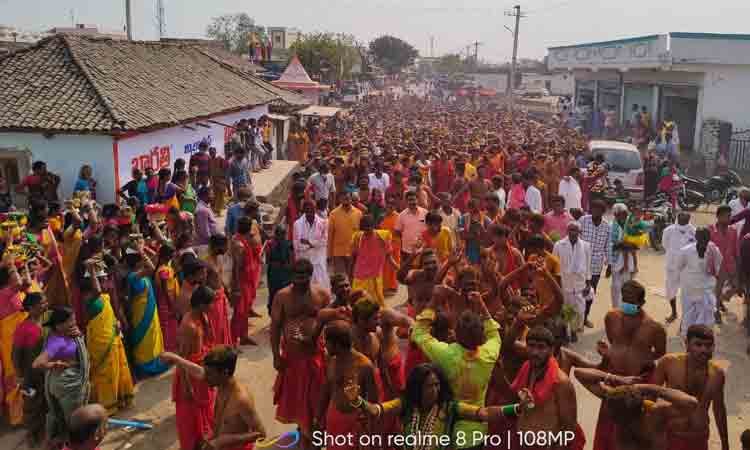 బోనమెత్తిన కుంటాల