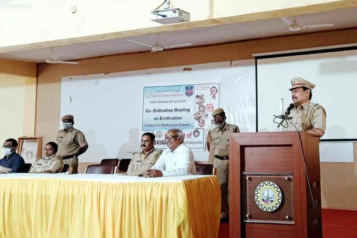 యువత వ్యసనాలకు దూరంగా ఉండాలి