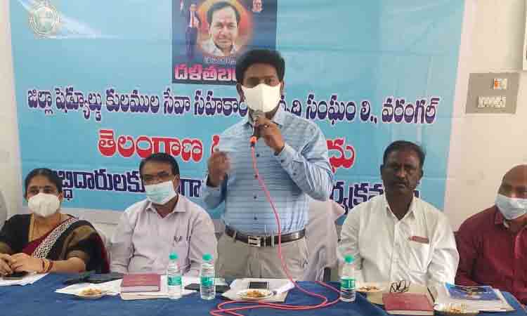 దళితబంధు దేవుడిచ్చిన వరం