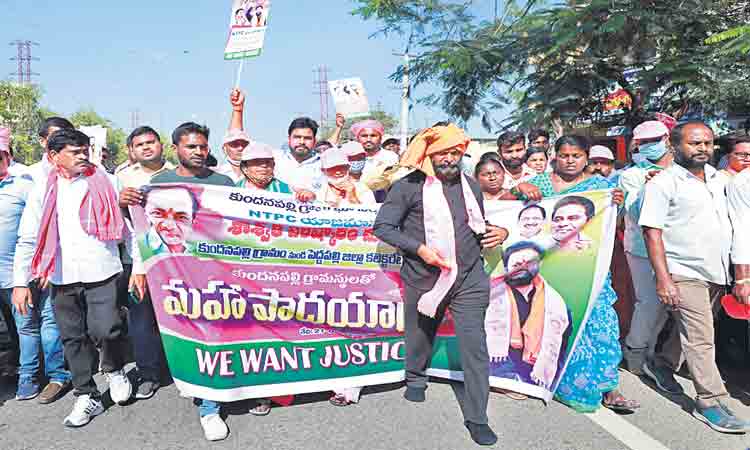 ఎన్టీపీసీ ‘బూడిద’పై పోరుబాట