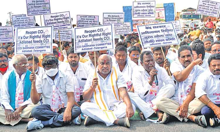 సీసీఐని తెరిపించుకొంటాం