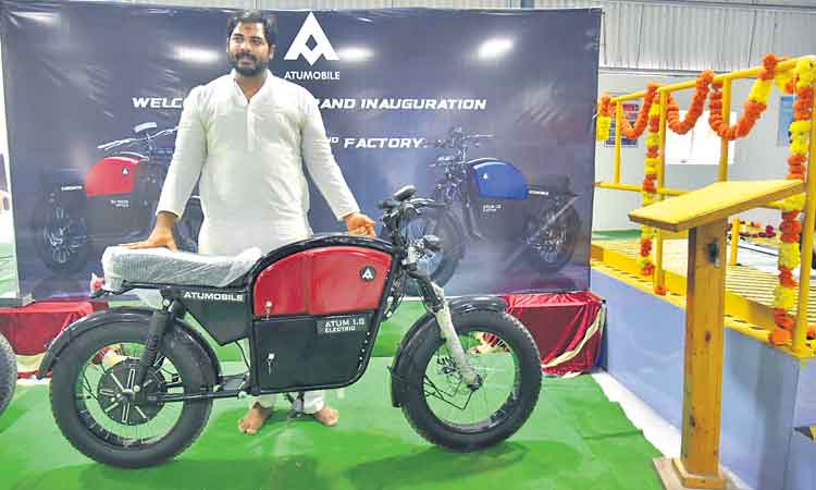 హైదరాబాద్లో రెండో యూనిట్