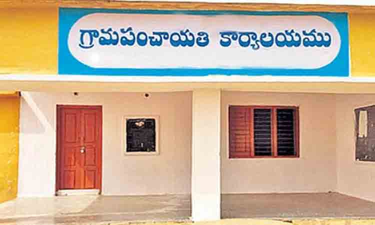 సర్పంచ్‌ల ‘గౌరవ వేతనం’నేరుగా ఖాతాల్లోకి..