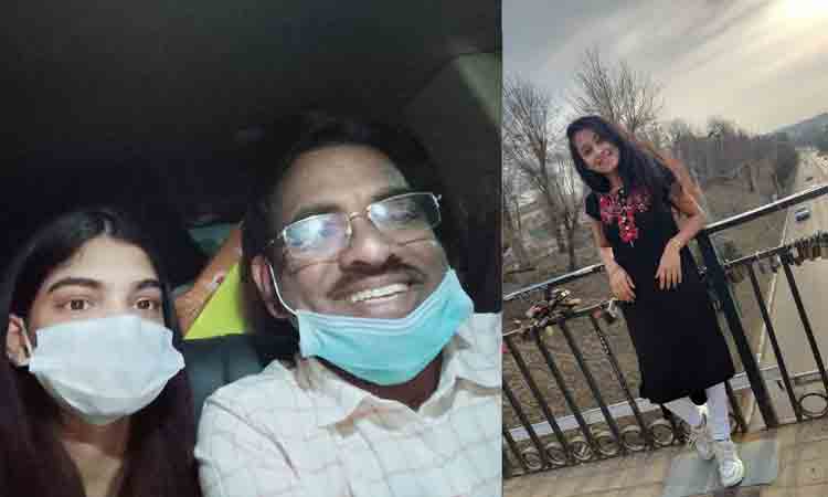 ఉక్రెయిన్‌లో చిక్కుకున్న మన విద్యార్థులు