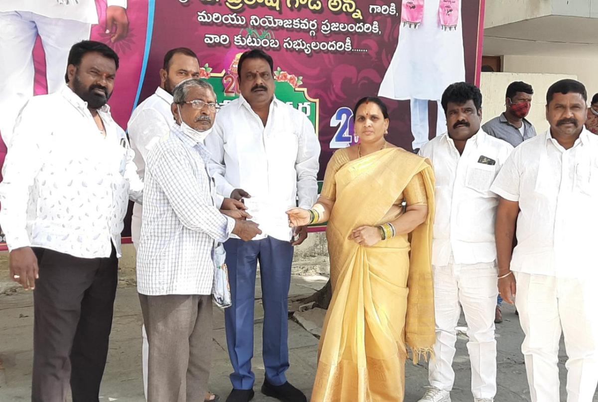 Letter of credit | పేదల ఆపన్నహస్తం ఎల్ఓసీ :  శాసనసభ్యులు టి.ప్రకాష్గౌడ్