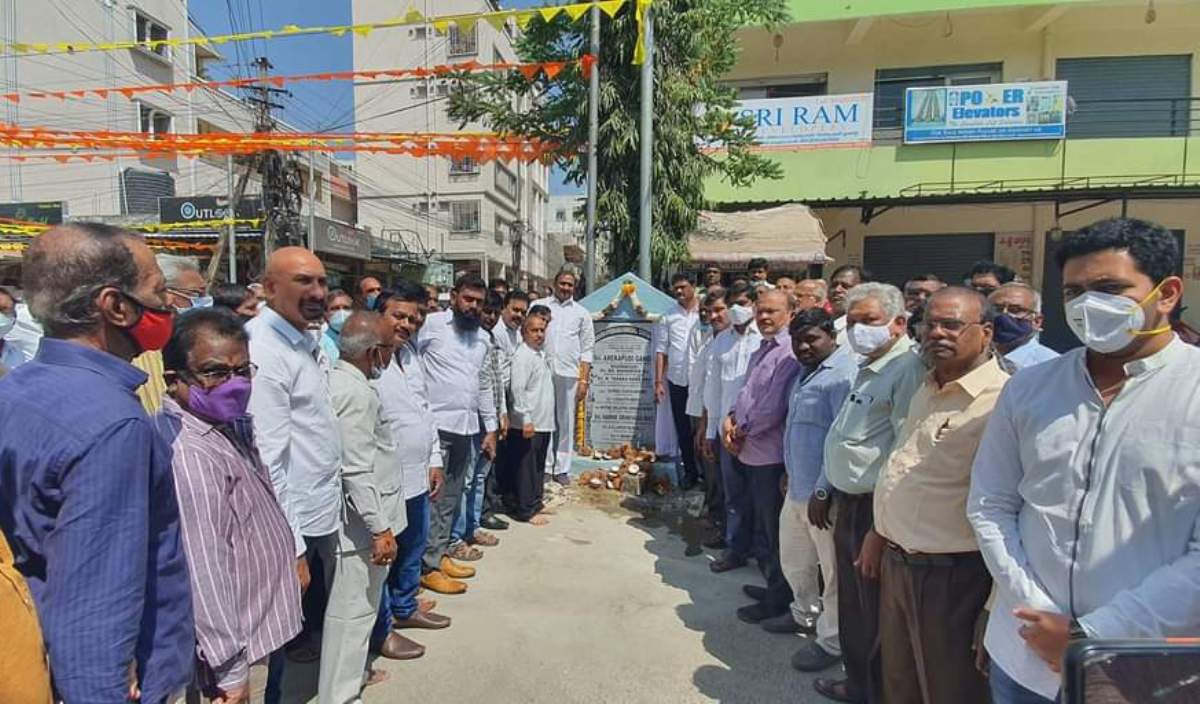 Infrastructure | మౌలిక వసతులకు అగ్రస్థానం : విప్‌.ఆరెకపూడి గాంధీ