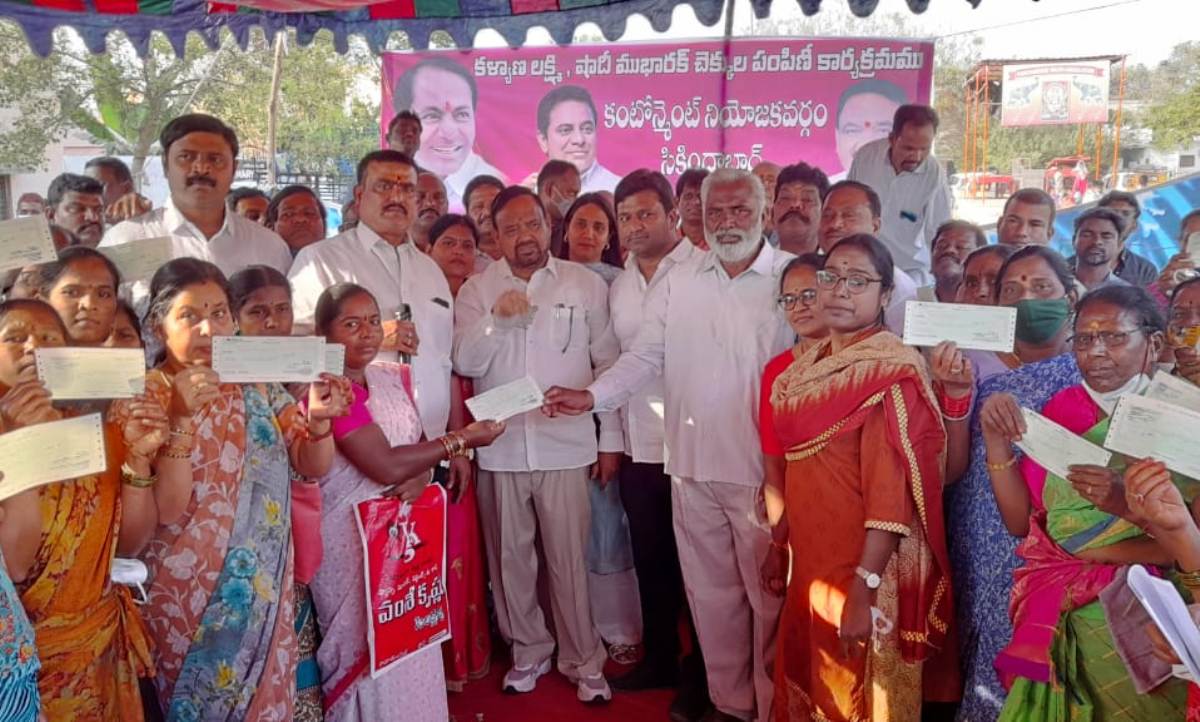 Telangana Welfare Schemes | తెలంగాణ‌ సంక్షేమ ఫలాలు…దేశానికే ఆదర్శం : ఎమ్మెల్యే సాయన్న