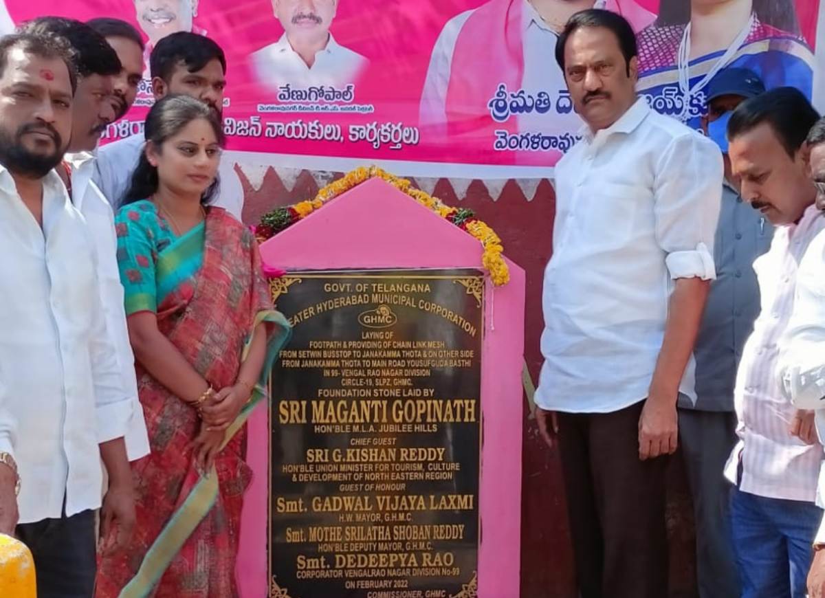 Beautification of colonyes | కాలనీల సుందరీకరణకు నిధులు : ఎమ్మెల్యే మాగంటి