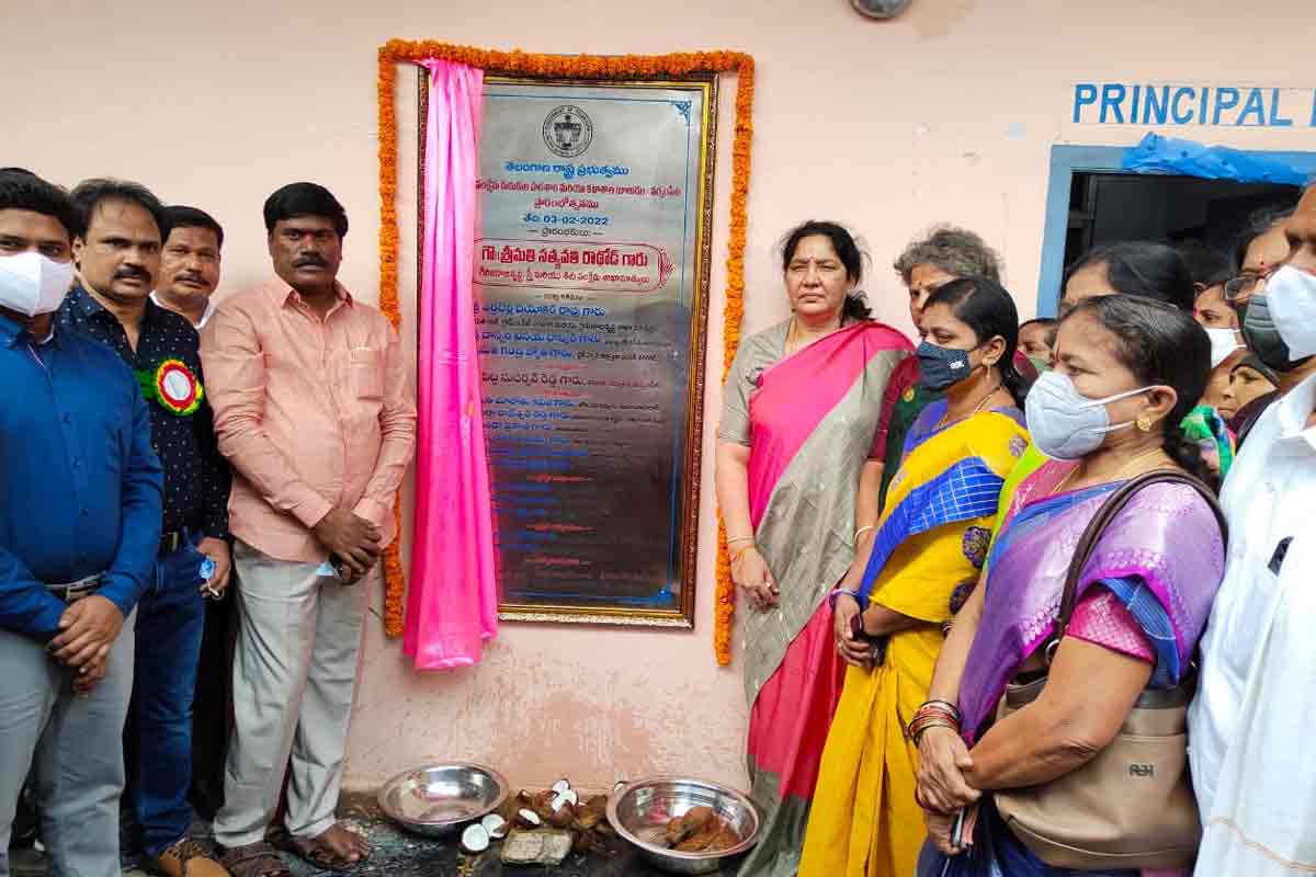 గిరిజనులపై కేంద్రం చిన్నచూపు