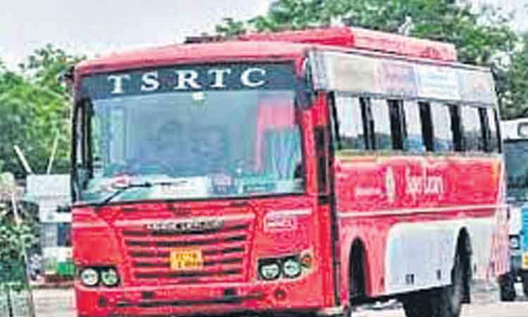 30 మంది ఉంటే మీ వద్దకే బస్సు