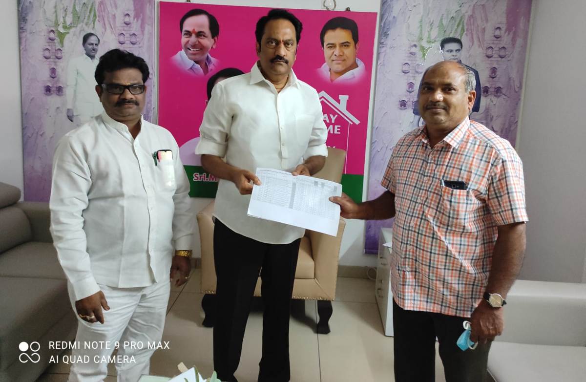 Mana basti mana badi | మన బస్తీ-మన బడి’ కార్యక్రమంలో ప్రభుత్వ పాఠశాలలకు మహర్ధశ