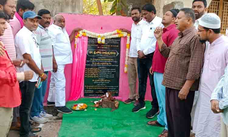 పట్టణాన్ని సుందరంగా తీర్చిదిద్దుతా
