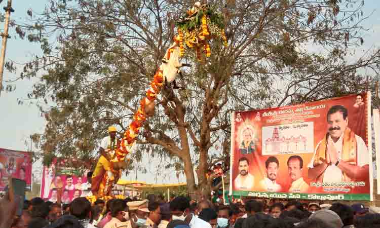 ఈదమ్మతల్లీ దీవించమ్మా..