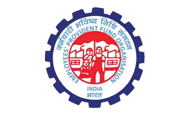 ఈపీఎఫ్‌వో నుంచి కొత్త పెన్షన్‌ స్కీమ్‌!
