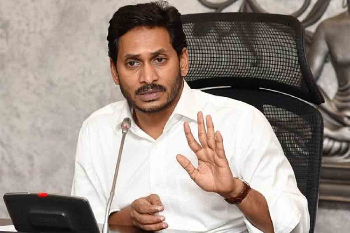 AP CM Jagan | ఏపీలో ఎంఈవోలకే డ్రాయింగ్‌ అధికారాలు : సీఎం జగన్‌