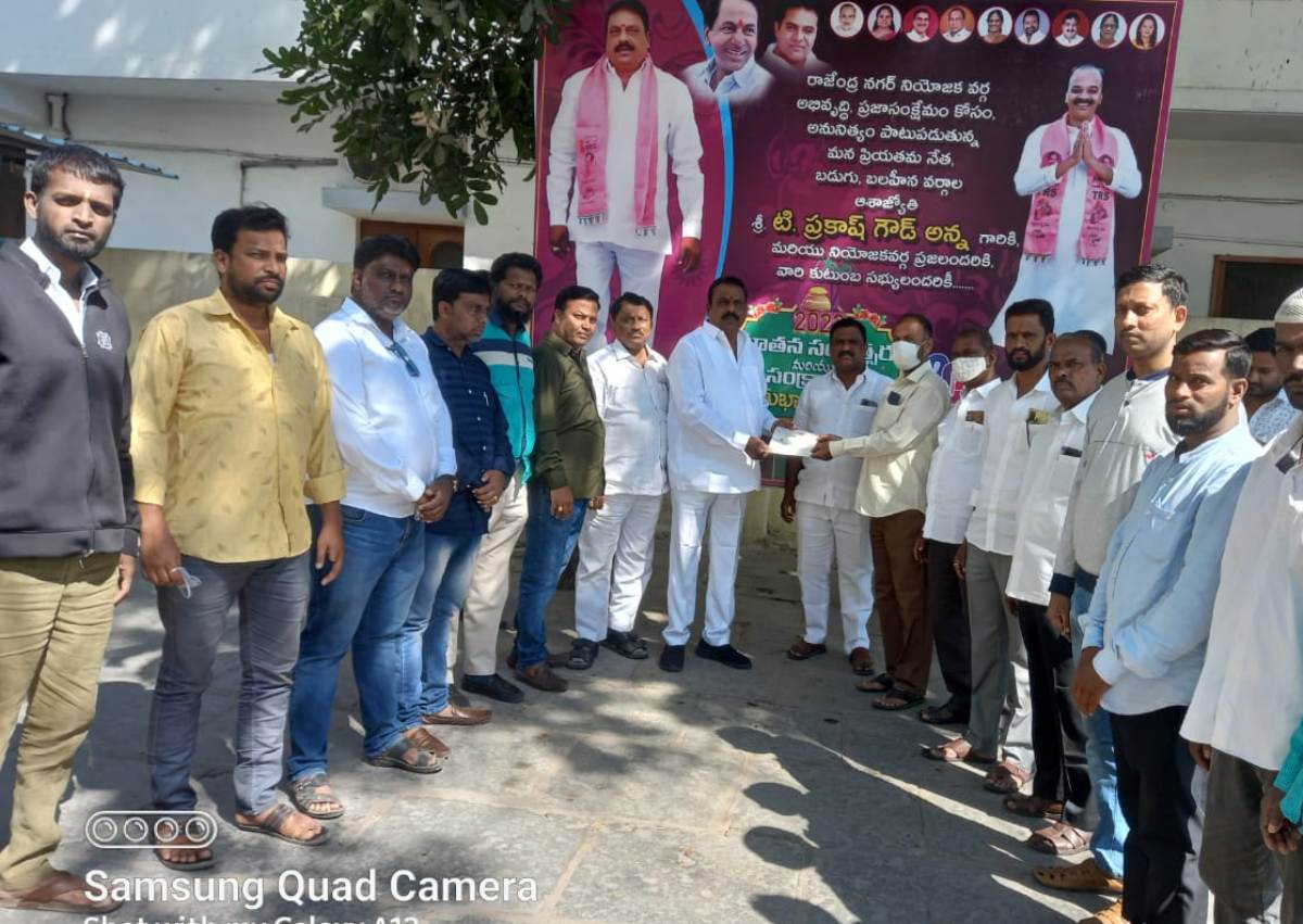 Cmrf | బాధితుల‌కు ముఖ్యమంత్రి సహయ నిధి చెక్కుల అందజేత : ఎమ్మెల్యే ప్రకాశ్‌గౌడ్‌.