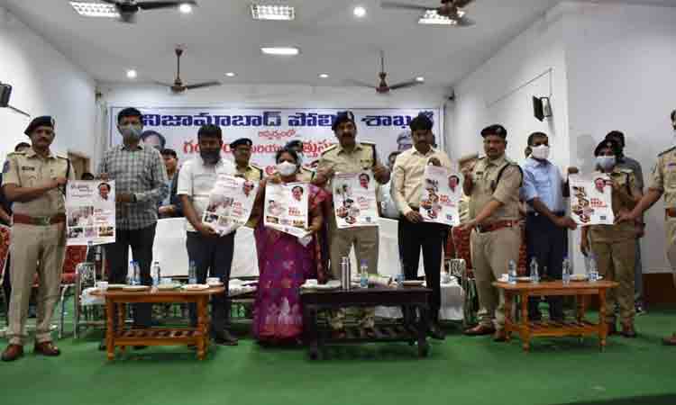 మత్తుపదార్థాల నియంత్రణలో భాగస్వాములు కావాలి