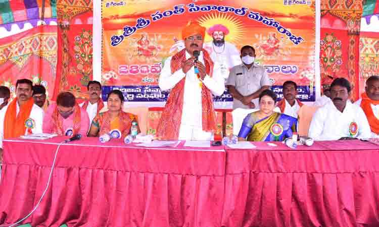 సేవాలాల్‌ మార్గం ఆదర్శనీయం