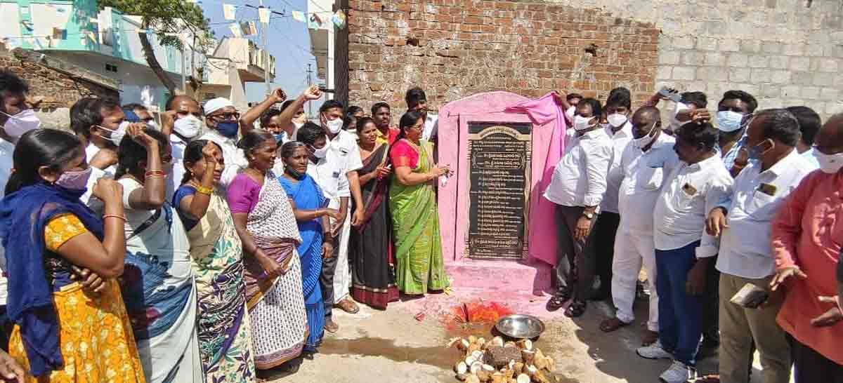 విలీన గ్రామాల అభివృద్ధికి కృషి