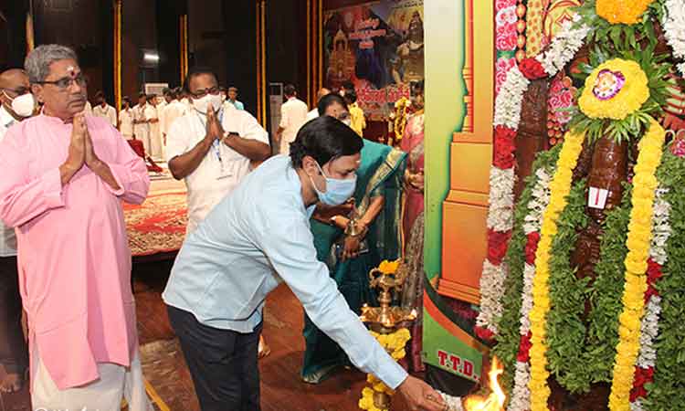 మహతి కళాక్షేత్రంలో శివరాత్రి సంగీత మహోత్సవాలు ప్రారంభం..