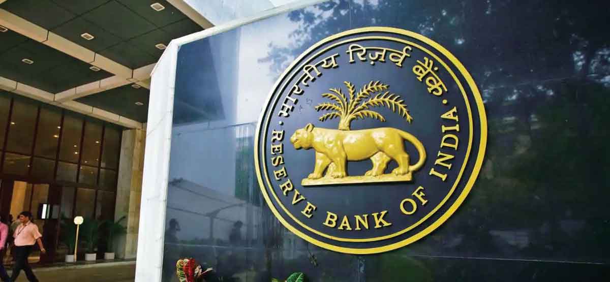 ద్రవ్యోల్బణంపై ఆర్బీఐ దృష్టి