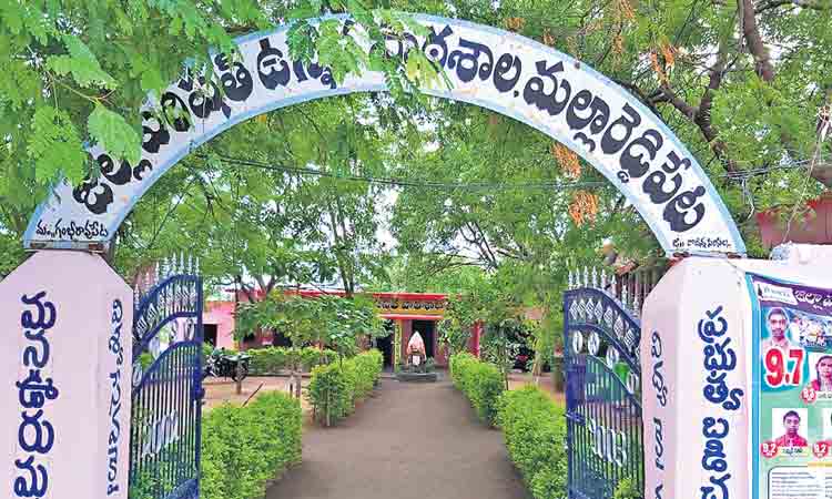 నీటి బొట్టుకు పురస్కారం