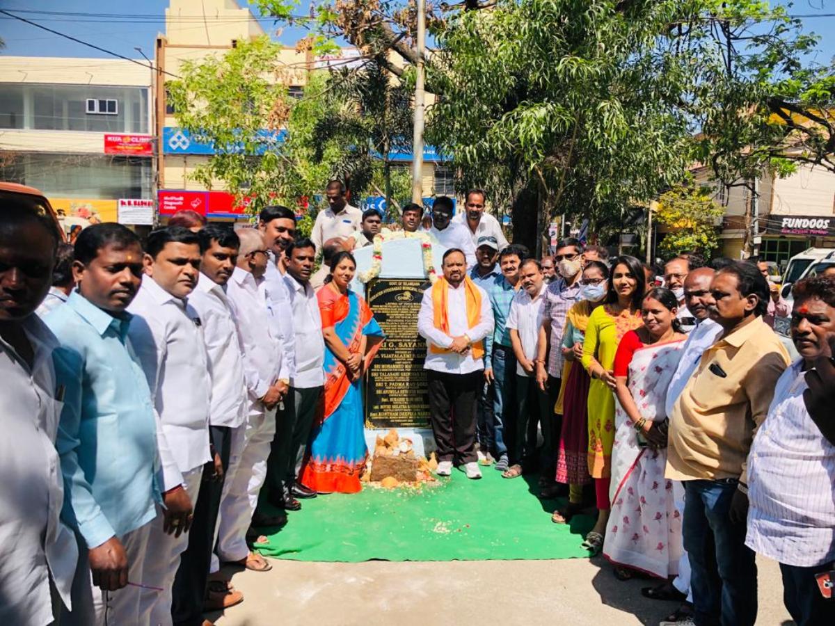 Development works | లక్షల రూపాయాల వ్యయంతో బస్తీ, కాలనీల్లో అభివృద్ధి పనులు : ఎమ్మెల్యే జి . సాయన్న