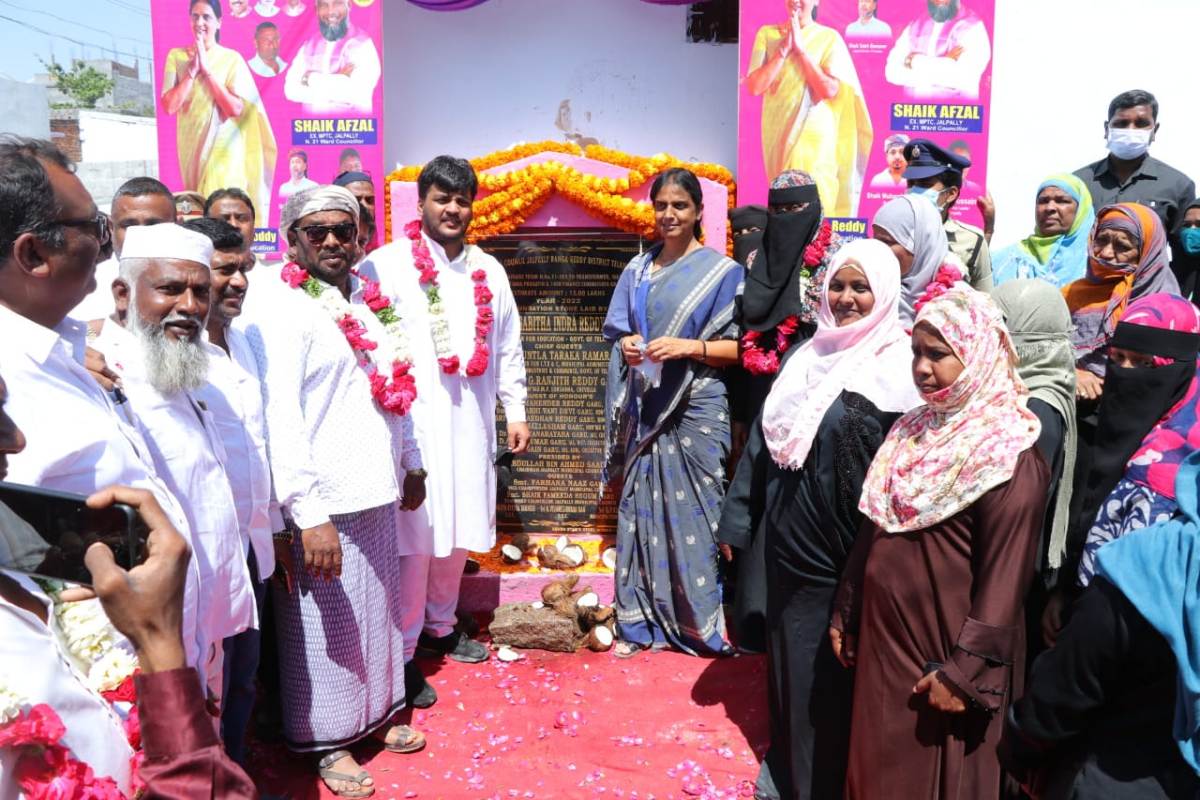Jalpally municipality | జల్‌పల్లి మున్సిపాలిటీని ఆదర్శవంతంగా తీర్చిదిద్దుతా : మంత్రి సబితా ఇంద్రారెడ్డి