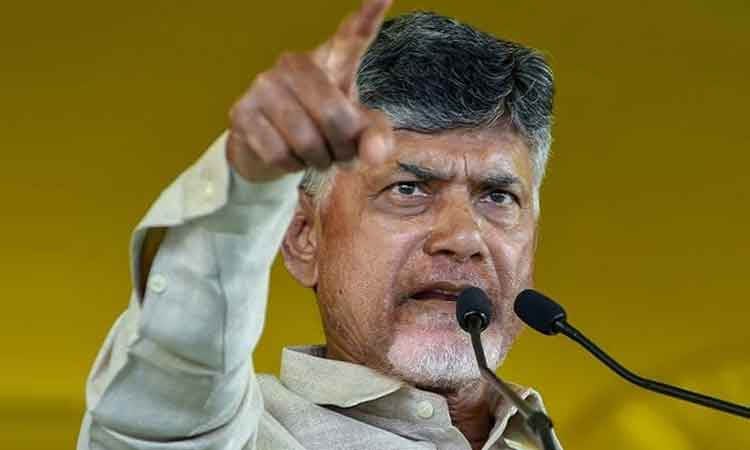టెర్రరిస్టులా వ్యవహరిస్తున్న ఏపీ ప్రభుత్వం : చంద్రబాబు