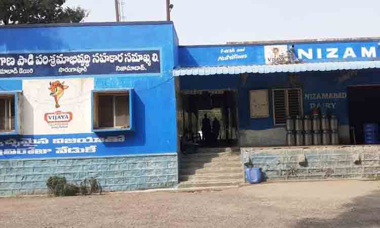 విజయ డెయిరీ పాల ధర పెంపు