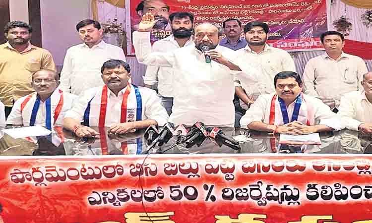 పార్లమెంట్‌ను ముట్టడిస్తాం