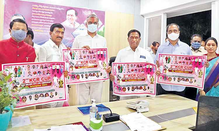 17న గజ్వేల్‌లో బాడీబిల్డింగ్‌ పోటీలు