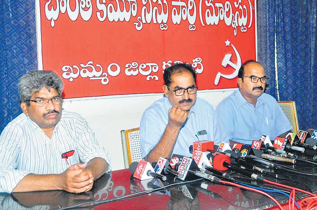 బీజేపీ పాలనలో పెరిగిన అసమానతలు