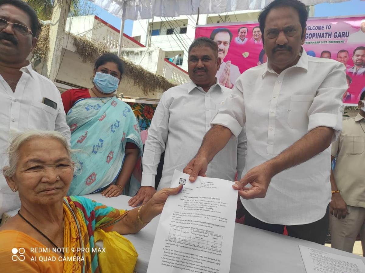 Position‌ Certificates | పేదల పక్షపాతి సీఎం కేసీఆర్‌ : ఎమ్మెల్యే గోపీనాథ్‌