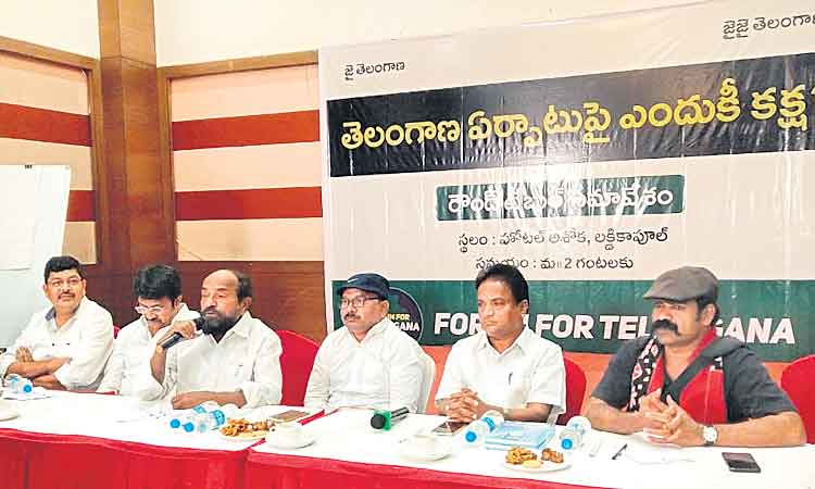 తెలంగాణ జోలికొస్తే ఊరుకోం