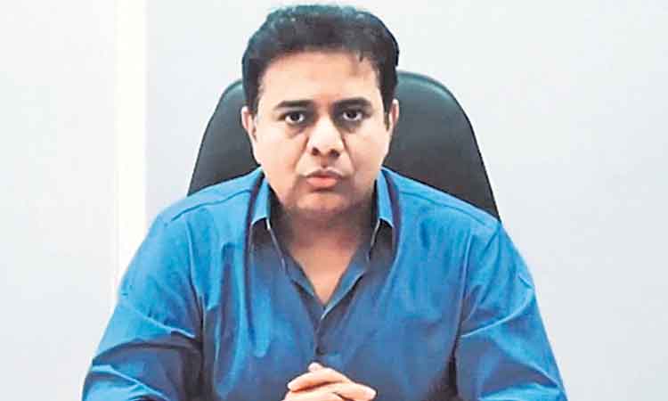 పెట్టుబడులుపెట్టండి