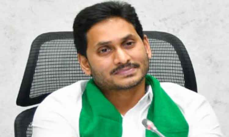 టీడీపీ హయాంలో కొందరికే పరిహారం: ఏపీ సీఎం