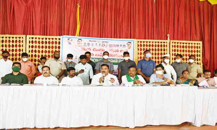 అందరూ భాగస్వాములు కావాలి