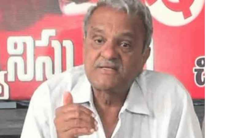  స్వార్థం కోసమే చిరంజీవి ఏపీ సీఎం జగన్‌ను కలిశారు : సీపీఐ కార్యదర్శి