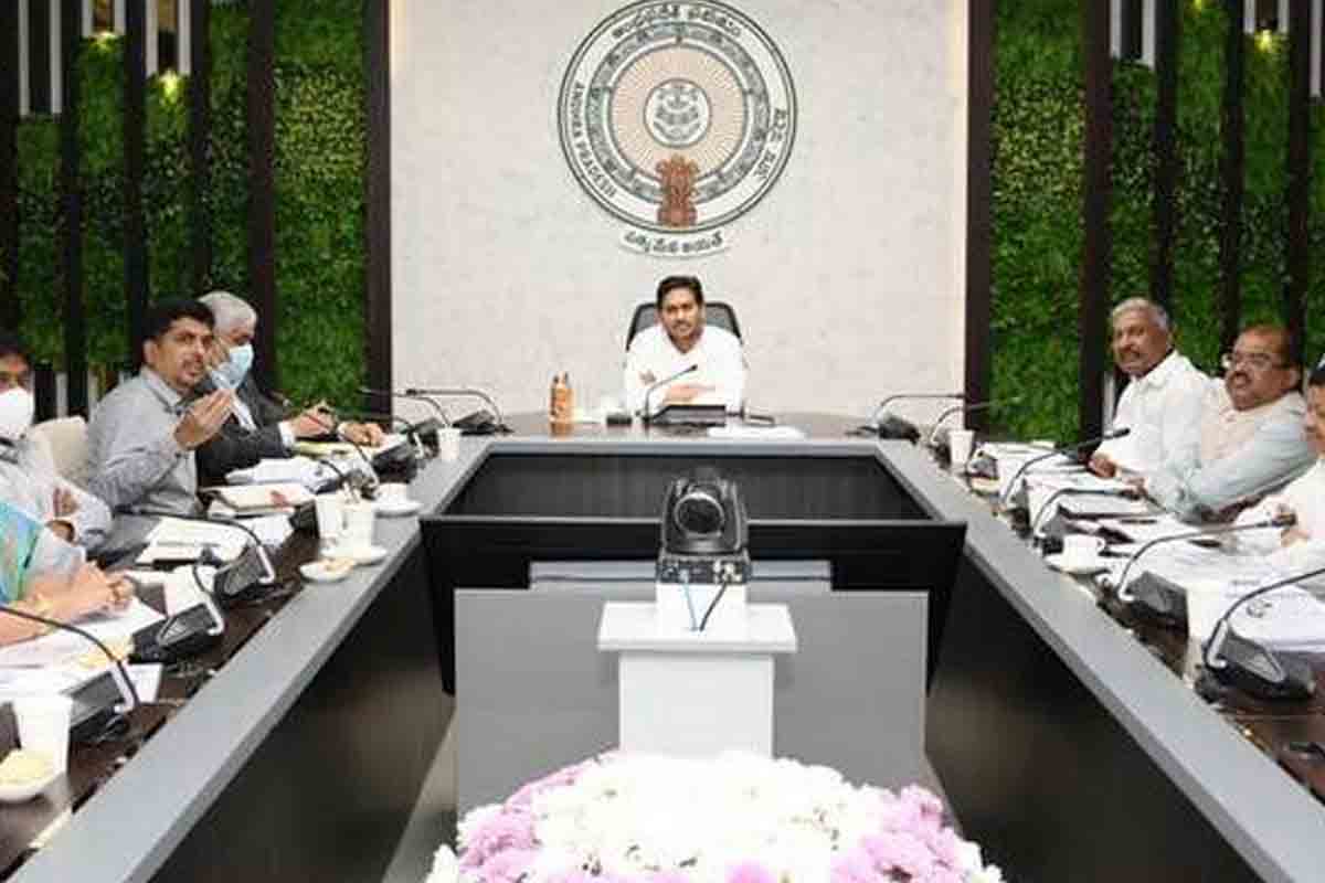 ఏపీ సీఎం జగన్తో మంత్రుల కమిటీ సమావేశం ప్రారంభం..
