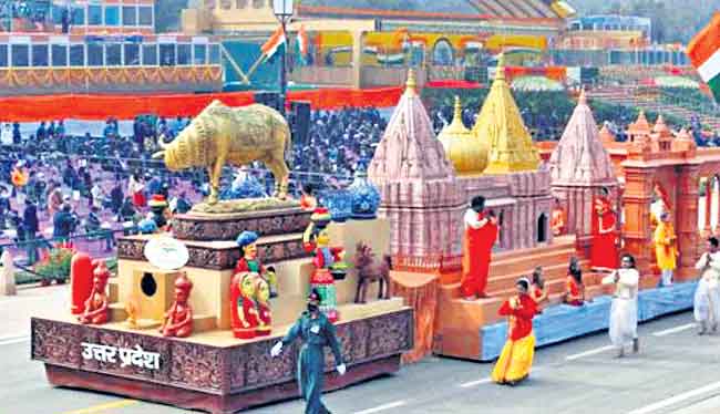 యూపీ శకటానికి ప్రథమ బహుమతి