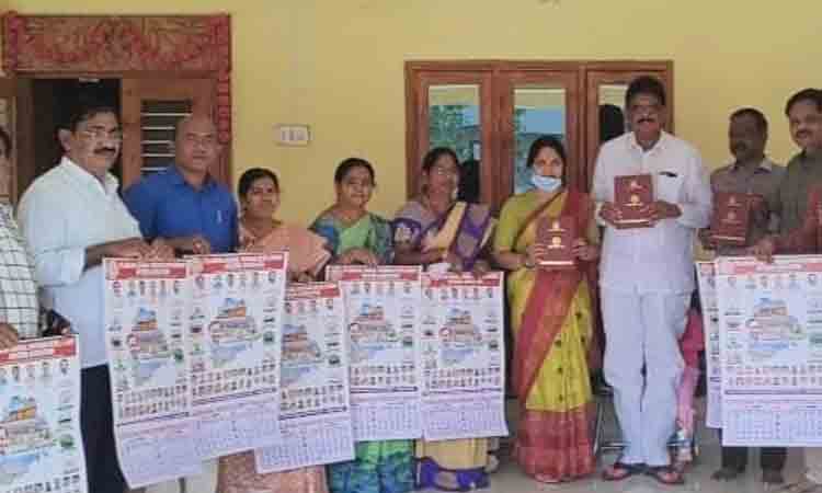 పల్లె ప్రగతితో మంచి పేరు