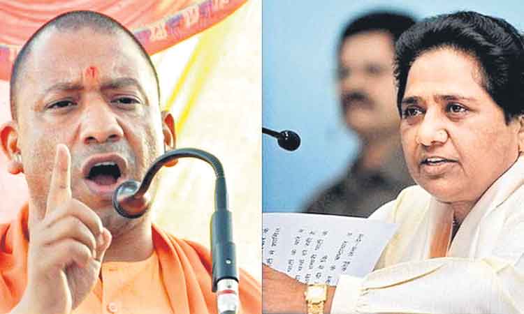 మాయావతి-ఏనుగు పొట్టకు ఎంత తిన్నా చాలదు!