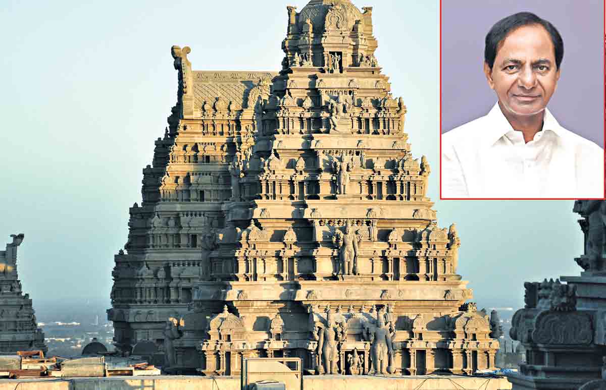 నేడు యాదాద్రికి సీఎం కేసీఆర్‌