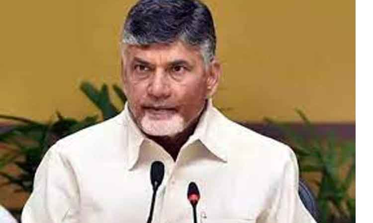 ఏపీలో సర్పంచుల వ్యవస్థ నిర్వీర్యం : చంద్రబాబు