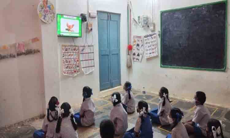 ప్రభుత్వ బడుల్లో విద్యావికాసం